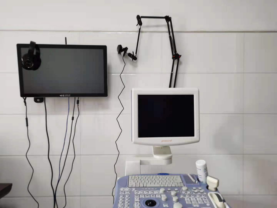 七、远程彩色超声波治疗仪